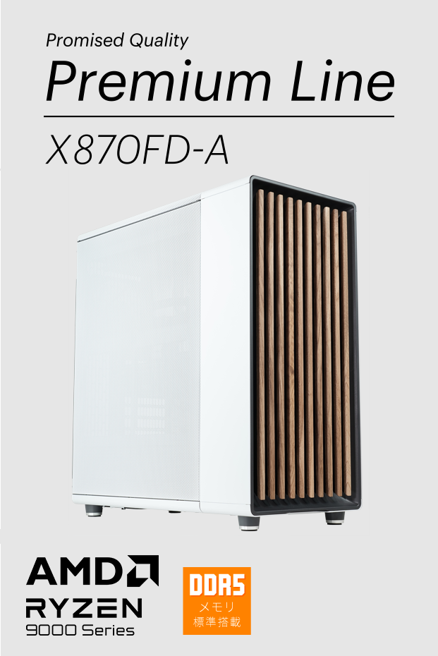 Promised Quality Premium Line X870FD-A