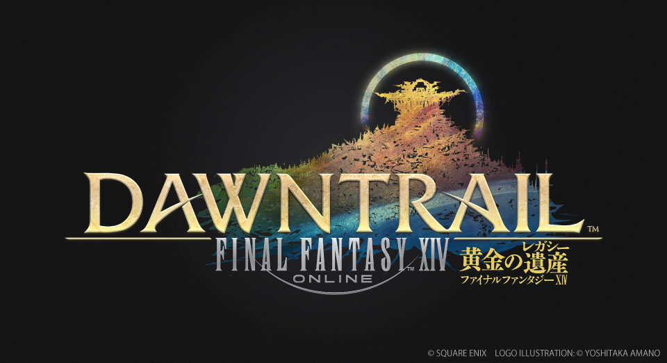 ファイナルファンタジーXIV: 黄金のレガシー
