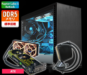 高性能ながら静音、デュアル水冷PC Hydro シリーズ｜BTO パソコン(PC