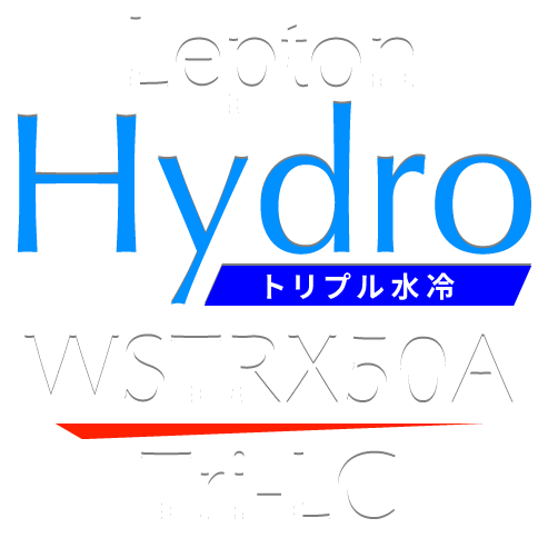 Lepton Hydro トリプル水冷 WSTRX50A Tri-LC