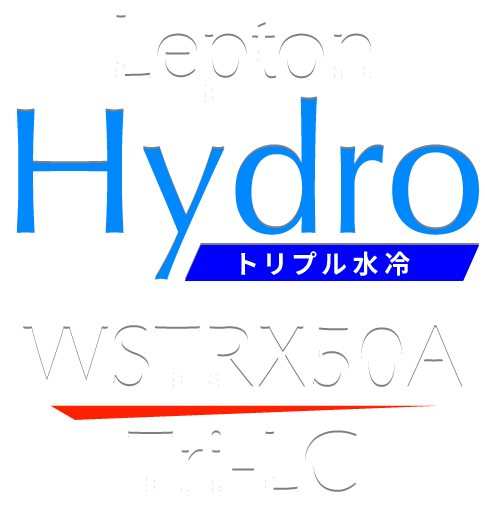 Lepton Hydro トリプル水冷 WSTRX50A Tri-LC