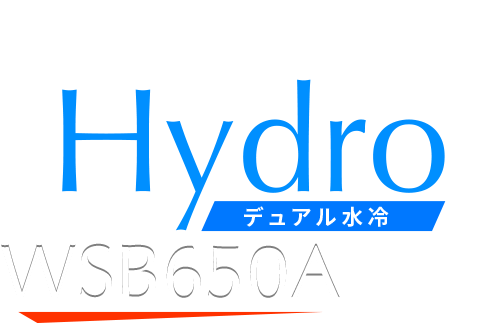 Lepton Hydro WSB650A Cube