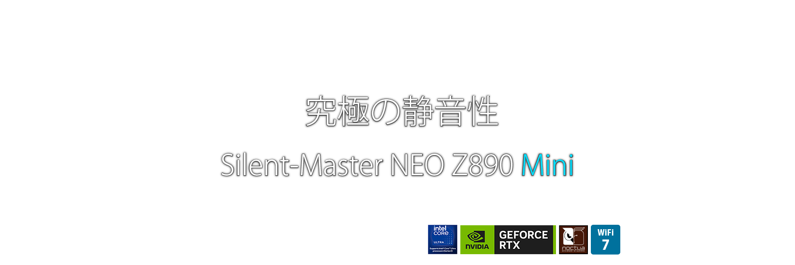 Silent-Master NEO Z890 Mini