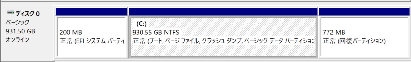 BitLocker で暗号化済みの表記がない